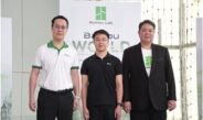 Bambu Lab เปิด Bambu World และ Authorized Premium Store แห่งแรกในไทย เดินหน้าสร้าง Community แห่งการเรียนรู้ผ่าน 3D Printing