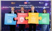 เอชเอสบีซี มูลนิธิคีนัน และ EECO เปิดตัวโครงการ ‘MoneyWise in EEC’ ยกระดับความรู้ทางการเงินและความมั่นคงปลอดภัยทางไซเบอร์สำหรับแรงงานในพื้นที่ EEC รับกระแสเม็ดเงินลงทุนต่างชาติ (FDI) ที่เติบโตอย่างต่อเนื่อง