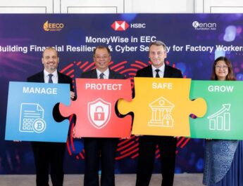 เอชเอสบีซี มูลนิธิคีนัน และ EECO เปิดตัวโครงการ ‘MoneyWise in EEC’ ยกระดับความรู้ทางการเงินและความมั่นคงปลอดภัยทางไซเบอร์สำหรับแรงงานในพื้นที่ EEC รับกระแสเม็ดเงินลงทุนต่างชาติ (FDI) ที่เติบโตอย่างต่อเนื่อง