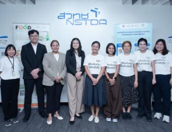 สวทช. ปักหมุด “Food Surplus Credit” เปลี่ยนอาหารส่วนเกินเป็นคาร์บอนเครดิต ขับเคลื่อนวาระความยั่งยืนระดับเอเชีย