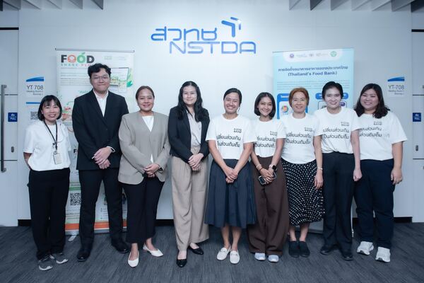 สวทช. ปักหมุด “Food Surplus Credit” เปลี่ยนอาหารส่วนเกินเป็นคาร์บอนเครดิต ขับเคลื่อนวาระความยั่งยืนระดับเอเชีย