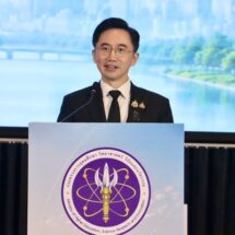 เยาวชนไทยคว้า 4 เหรียญ เวที International Nuclear Science Olympiad 2026 สร้างชื่อประเทศไทยด้านวิทยาศาสตร์นิวเคลียร์