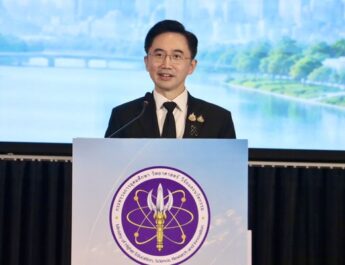 เยาวชนไทยคว้า 4 เหรียญ เวที International Nuclear Science Olympiad 2026 สร้างชื่อประเทศไทยด้านวิทยาศาสตร์นิวเคลียร์