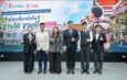 ททท. ร่วมมือกับ จุฬาลงกรณ์มหาวิทยาลัย จัดสัมมนาทางวิชาการและการตลาดเชิงรุก แนะเคล็ดลับปรับธุรกิจท่องเที่ยวไทย “ขายได้ ขายดี ขายนาน”