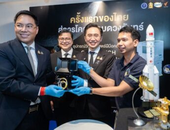 จารึกหน้าประวัติศาสตร์อวกาศ ส่ง “CE-7 MATCH” ฝีมือคนไทย พร้อมทะยานสู่ดวงจันทร์ในภารกิจฉางเอ๋อ 7 24 สิงหาคมนี้