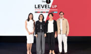 The 1 ตอกย้ำความสำเร็จ “The 1 Level” ผนึกพลังกลุ่มเซ็นทรัลและพันธมิตร จัดเต็ม “The 1 Level UP” ทวีคูณสิทธิประโยชน์และประสบการณ์สุดพิเศษในทุก Level