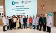 โรงพยาบาลพระรามเก้า ร่วม HMA 2026 Hospital Tour เปิดบ้านแลกเปลี่ยนองค์ความรู้กับเครือข่ายโรงพยาบาลระดับภูมิภาค