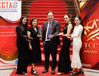 โรงพยาบาลพระรามเก้า คว้า 2 รางวัล TCCTA Awards 2026 สะท้อนศักยภาพทีม Contact Center ยกระดับ Patient Experience ตั้งแต่ First Contact