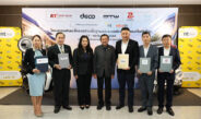 NT จับมือ MEAei หนุนทัพ 5 พันธมิตร ปักหมุด “NEXA EV Station Hub” เร่งสปีดสถานีฟาสต์ชาร์จ EV ชู DECO ชวนพลิกโฉมวงการด้วยเทคโนโลยีชาร์จเร็วแห่งแรกของโลกมอเตอร์ไซต์ไฟฟ้า