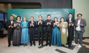 สถาบันการสร้างชาติ ผนึกพลัง “นสช.Wellness รุ่น 8” มอบรางวัล Wellness CNB Award ครั้งที่ 8 การสร้างระบบองค์กรที่ส่งเสริมสุขสภาพบุคคล ขยายผลสู่สังคมหนุนไทยเป็นเมืองหลวง Wellness โลก