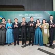 สถาบันการสร้างชาติ ผนึกพลัง “นสช.Wellness รุ่น 8” มอบรางวัล Wellness CNB Award ครั้งที่ 8 การสร้างระบบองค์กรที่ส่งเสริมสุขสภาพบุคคล ขยายผลสู่สังคมหนุนไทยเป็นเมืองหลวง Wellness โลก