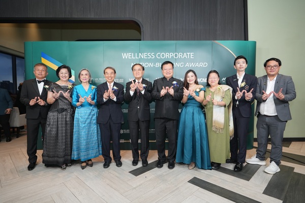 สถาบันการสร้างชาติ ผนึกพลัง “นสช.Wellness รุ่น 8” มอบรางวัล Wellness CNB Award ครั้งที่ 8 การสร้างระบบองค์กรที่ส่งเสริมสุขสภาพบุคคล ขยายผลสู่สังคมหนุนไทยเป็นเมืองหลวง Wellness โลก