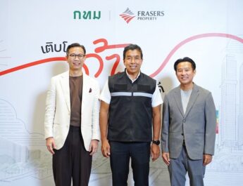 เฟรเซอร์ส พร็อพเพอร์ตี้ ประเทศไทย ชวนค้นหาความหมายของ “พื้นที่แห่งการเติบโต” ผ่าน Interactive Experience “เติบโตด้าย เติบโตดี” ณ สามย่านมิตรทาวน์ ถึง 13 ต.ค. นี้