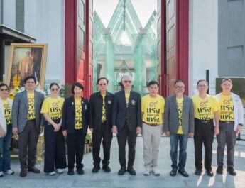 “แรงบันดาลใจแห่งแผ่นดิน” ศิลปกรรมเฉลิมพระเกียรติในวาระครบรอบ ๑๐๐ ปี เมื่อศิลปินไทย ๑๐๐ ชีวิต ร่วมถ่ายทอดพระราชปณิธานรัชกาลที่ ๙ ผ่านภาษาศิลปะที่งดงาม