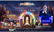 ซูเลียน เตรียมจัดเต็ม “วันเกียรติยศ ซูเลียน 2569” Day of Honour 2026 รวมพลังเครือข่าย ฉลองความสำเร็จเติมแรงบันดาลใจ พร้อมคอนเสิร์ตสุดมันส์