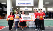 “ฟู้ดสตาร์” ร่วมส่งความห่วงใยและกำลังใจถึงผู้ประสบอุทกภัยในหลายพื้นที่ มอบ “น้ำผลไม้ดีโด้ – น้ำดื่มสุข” สนับสนุนการช่วยเหลือประชาชนที่ได้รับความเดือดร้อน