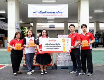 “ฟู้ดสตาร์” ร่วมส่งความห่วงใยและกำลังใจถึงผู้ประสบอุทกภัยในหลายพื้นที่ มอบ “น้ำผลไม้ดีโด้ – น้ำดื่มสุข” สนับสนุนการช่วยเหลือประชาชนที่ได้รับความเดือดร้อน