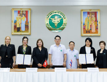 Sandoz ประเทศไทย ผนึกองค์การเภสัชกรรม ลงนาม MOU ยกระดับการเข้าถึงยาชีววัตถุคล้ายคลึง พร้อมเสริมศักยภาพเภสัชกรรมไทย