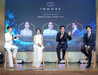 อินโหมด (ไทยแลนด์) ตอกย้ำศักยภาพประเทศไทย ก้าวสู่ศูนย์กลางนวัตกรรมความงามทางการแพทย์ระดับภูมิภาค พร้อมเชื่อมต่อเครือข่ายวิชาการระดับโลก ในงานเสวนา InMode Global Summit 2026