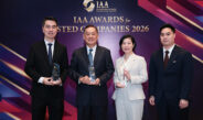 โรงพยาบาลพระรามเก้า รับรางวัล SET Awards 2026 สาขา Sustainability Recognitions ตอกย้ำศักยภาพองค์กรแกร่ง ยกระดับธรรมาภิบาล ขับเคลื่อนธุรกิจสุขภาพเติบโตยั่งยืน