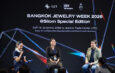 GIT ปิดฉากงาน “BANGKOK JEWELRY WEEK 2026 @Silom Special Edition” ชูพลังสร้างสรรค์อัญมณีและเครื่องประดับไทย ต่อยอดอัตลักษณ์สู่โอกาสทางการตลาด