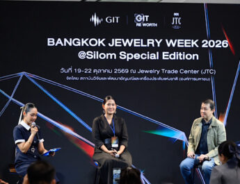 GIT ปิดฉากงาน “BANGKOK JEWELRY WEEK 2026 @Silom Special Edition” ชูพลังสร้างสรรค์อัญมณีและเครื่องประดับไทย ต่อยอดอัตลักษณ์สู่โอกาสทางการตลาด