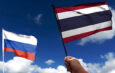 เวทีการลงทุนรัสเซีย–ไทย ครั้งที่ 2 ปักหมุดกรุงเทพฯ ตุลาคมนี้เปิดโอกาสความร่วมมือทางเศรษฐกิจและการลงทุนระหว่างสองประเทศ