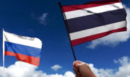 เวทีการลงทุนรัสเซีย–ไทย ครั้งที่ 2 ปักหมุดกรุงเทพฯ ตุลาคมนี้เปิดโอกาสความร่วมมือทางเศรษฐกิจและการลงทุนระหว่างสองประเทศ