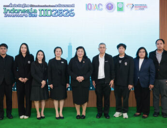 วช. แถลงผลงานสิ่งประดิษฐ์ไทยคว้ารางวัลระดับนานาชาติ Indonesia Inventors Day 2026